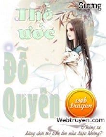 Thề Ước Đỗ Quyên