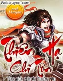 Thiên Hạ Chí Tôn