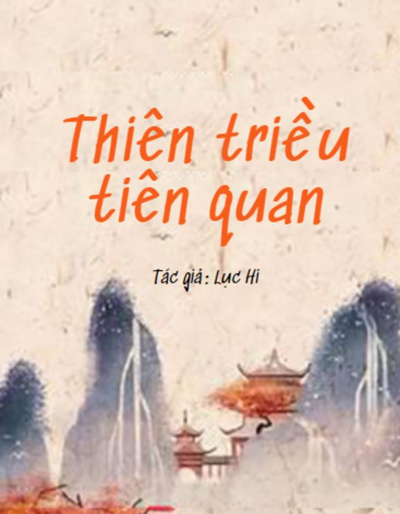 Thiên Triều Tiên Quan