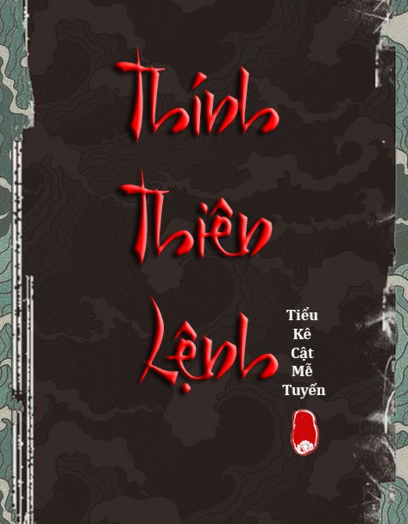 Thính Thiên Lệnh