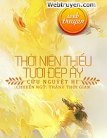 Thời Niên Thiếu Tươi Đẹp Ấy