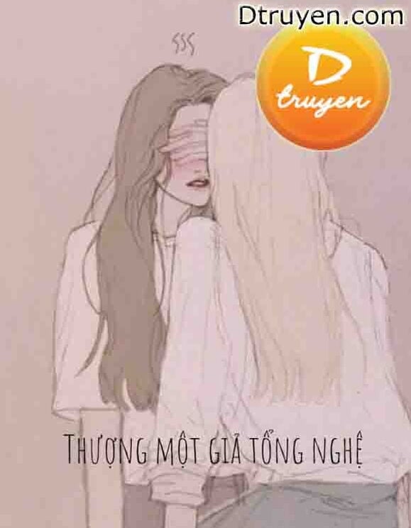 Thượng Một Giả Tổng Nghệ