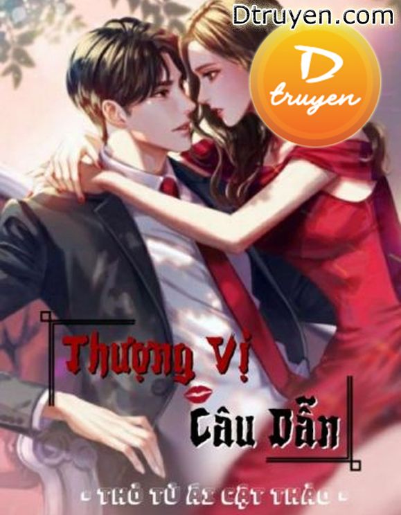 Thượng Vị Câu Dẫn