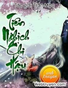 Tiên Nghịch Chi Hậu