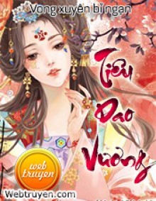 Tiêu Dao Vương