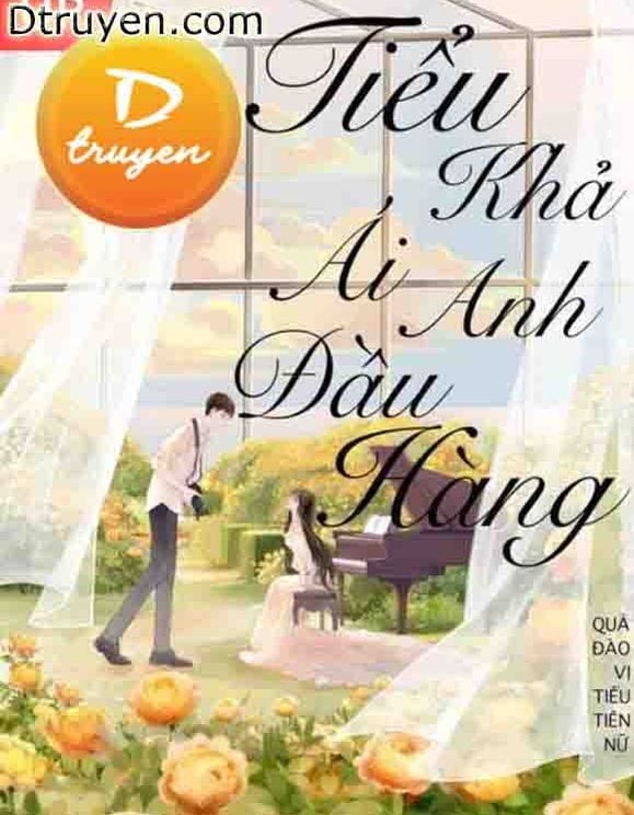 Tiểu Khả Ái, Anh Đầu Hàng