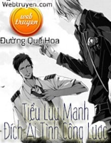 Tiểu Lưu Manh Đích Ái Tình Công Lược