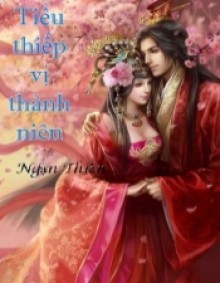 Tiểu Thiếp Vị Thành Niên