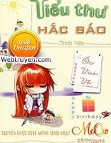 Tiểu Thư Hắc Báo