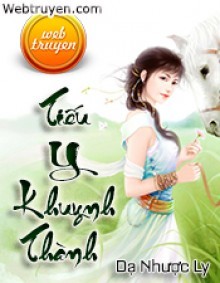 Tiếu Y Khuynh Thành