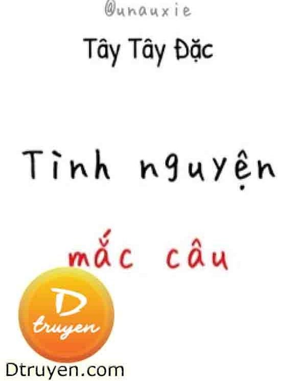 Tình Nguyện Mắc Câu