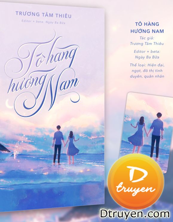 Tô Hàng Hướng Nam