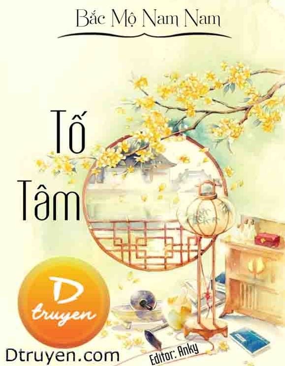 Tố Tâm