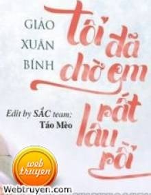 Tôi Đã Chờ Em Rất Lâu