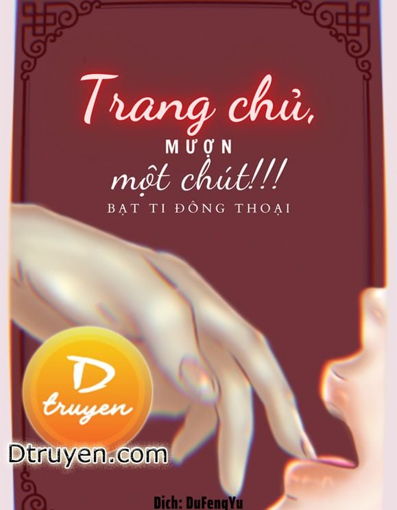 Trang Chủ, Mượn Một Chút!