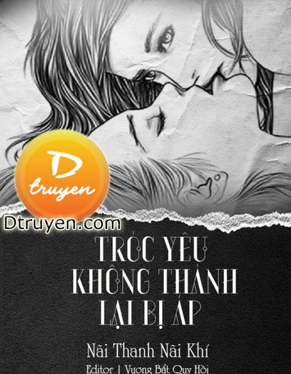 Tróc Yêu Không Thành Lại Bị Áp