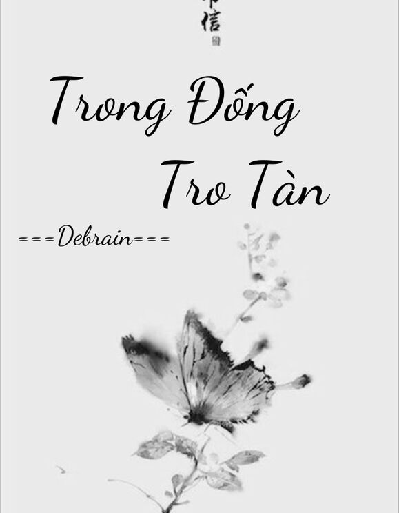 Trong Đống Tro Tàn