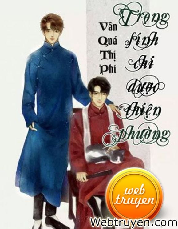 Trọng Sinh Chi Dược Thiện Phường