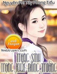 Trọng Sinh Trọng Khải Nông Trường