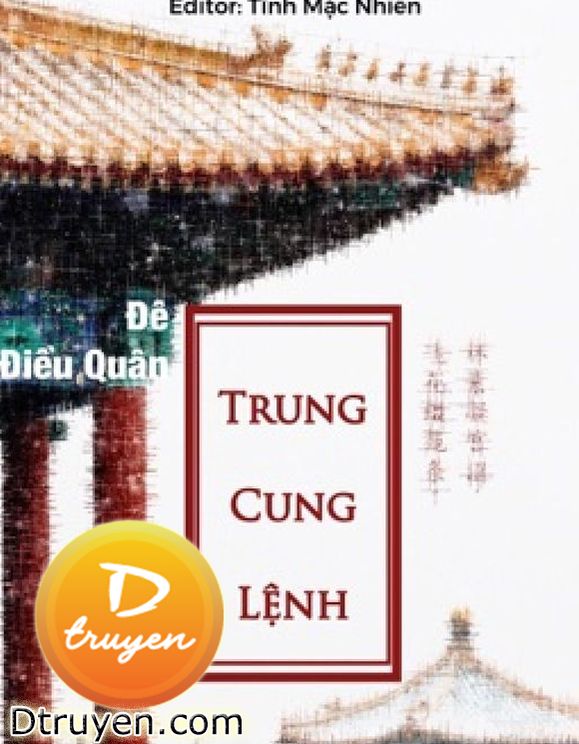 Trung Cung Lệnh