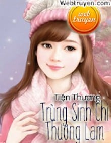 Trùng Sinh Chi Thương Lam