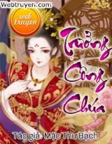 Trưởng Công Chúa