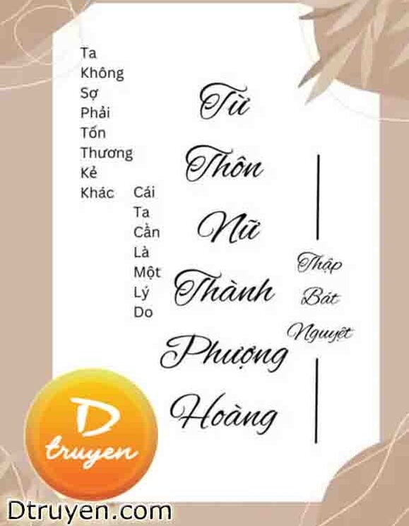 Từ Thôn Nữ Thành Phượng Hoàng