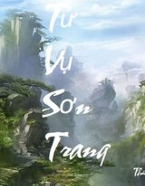 Tử Vụ Sơn Trang