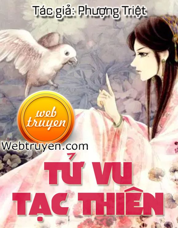 Tử Vu Tạc Thiên