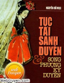  Tục Tái Sanh Duyên