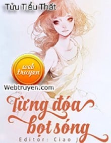 Từng Đóa Bọt Sóng