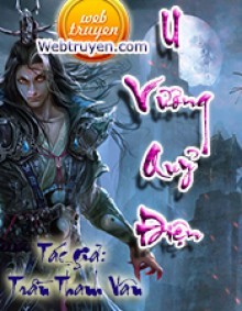 U Vương Quỷ Điện