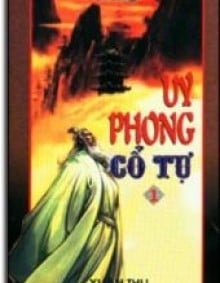 Uy Phong Cổ Tự