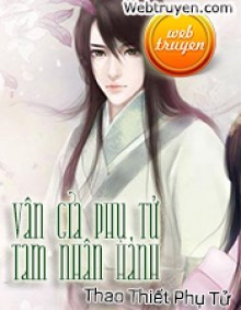 Vân Gia Phụ Tử Tam Nhân Hành