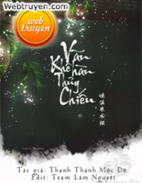 Vãn Khê Hàn Thủy Chiếu