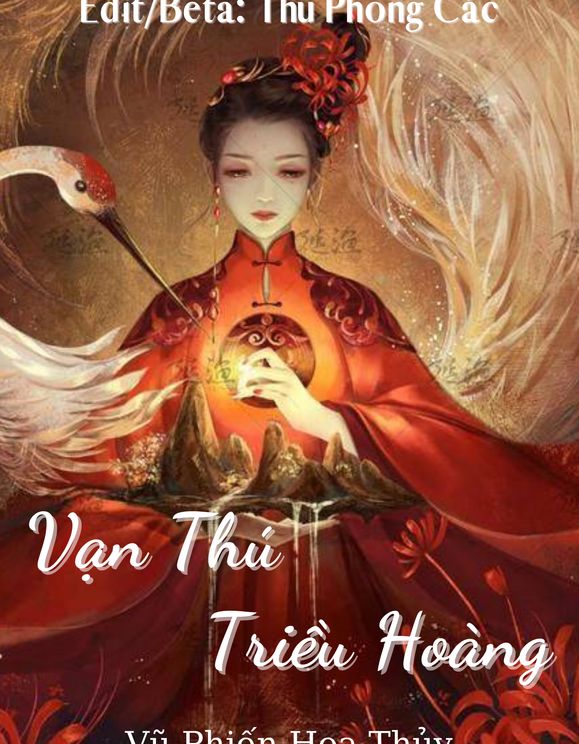 Vạn Thú Triều Hoàng