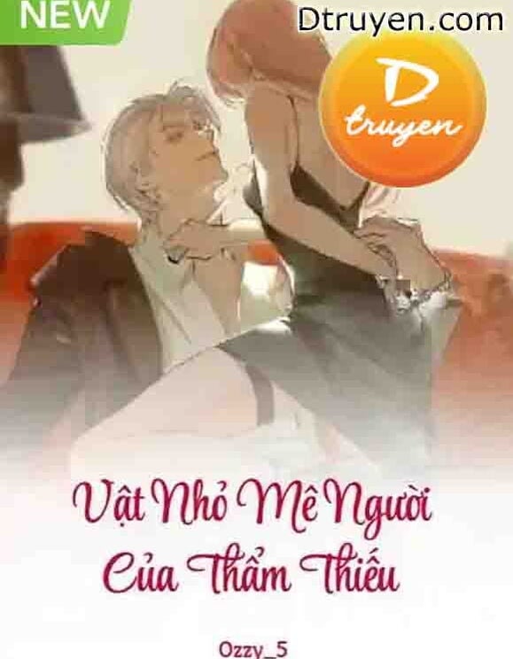 Vật Nhỏ Mê Người Của Thẩm Thiếu