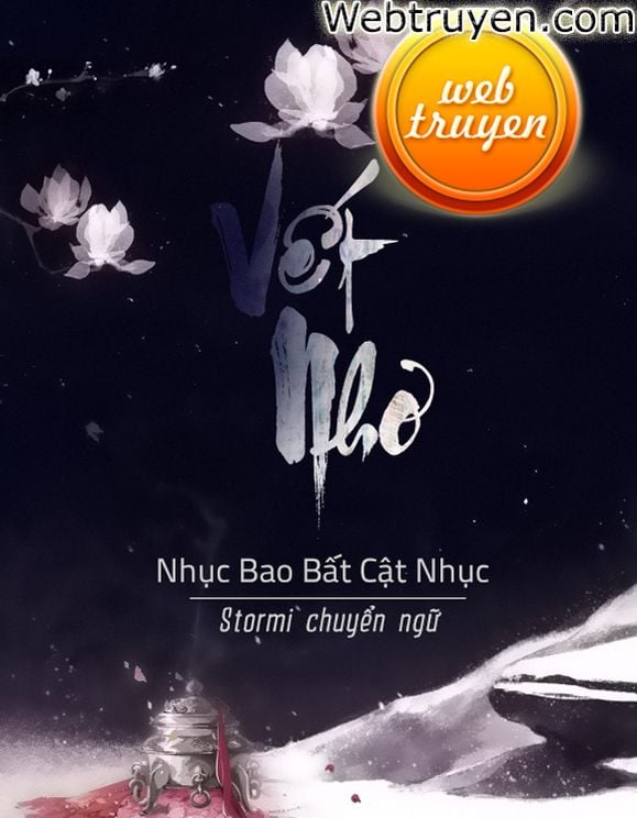 Vết Nhơ (Dư Ô)