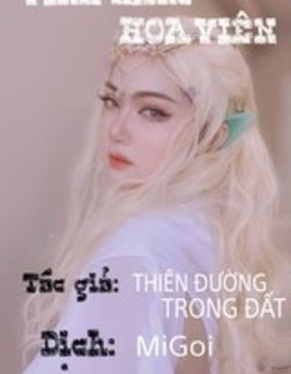 Vĩnh Hằng Hoa Viên