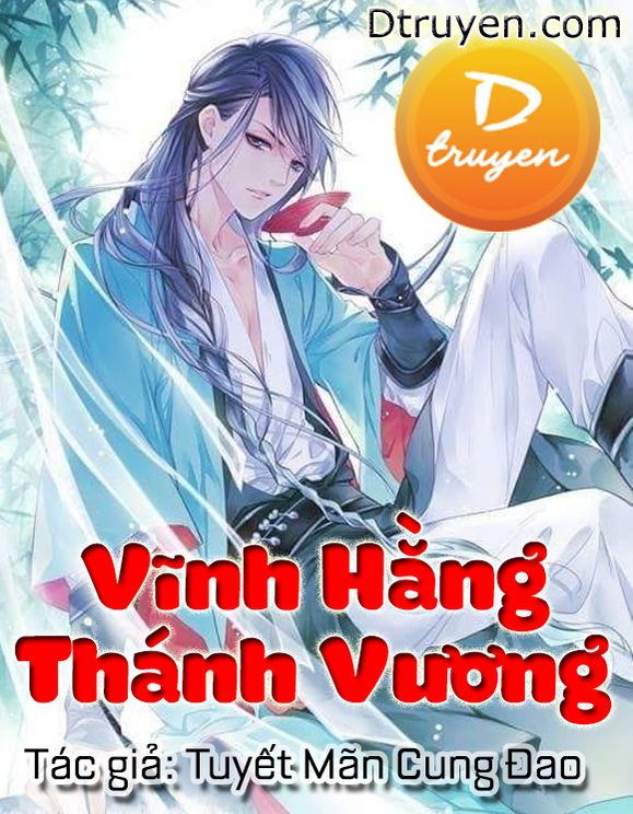 Vĩnh Hằng Thánh Vương (Cv)