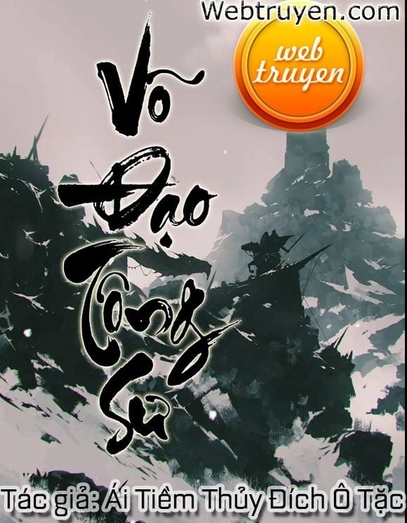 Võ Đạo Tông Sư