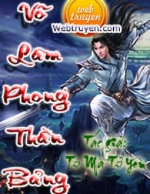 Võ Lâm Phong Thần Bảng