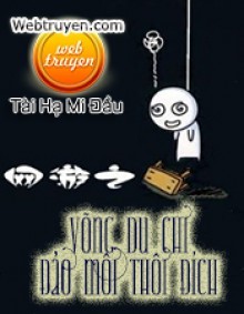 Võng Du Chi Đảo Môi Thôi Đích