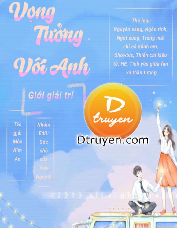 Vọng Tưởng Với Anh