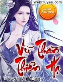 Vũ Thần Thiên Hạ