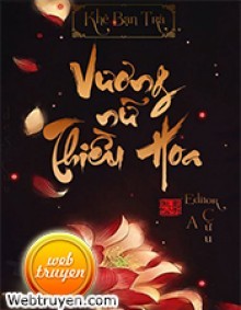 Vương Nữ Thiều Hoa