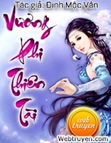 Vương Phi Thiên Tài