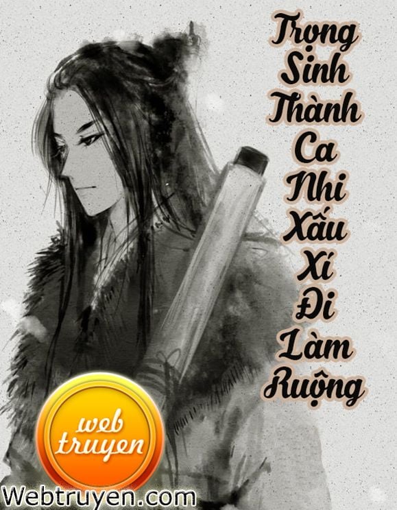 Xấu Ca Nhi Làm Ruộng Ký