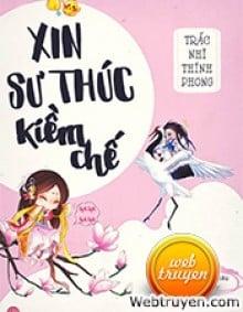 Xin Sư Thúc Kiềm Chế