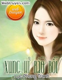 Xung Hỉ Bảo Bối